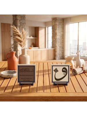 Miawiki Geleneksel Hat Sanatıyla Işlenmiş Kulluk Simgesi ve Özel Deri Meâlli Bismillah Ikili Masaüstü Objesi 10X10 Cm, Açık Kahve - Pudra