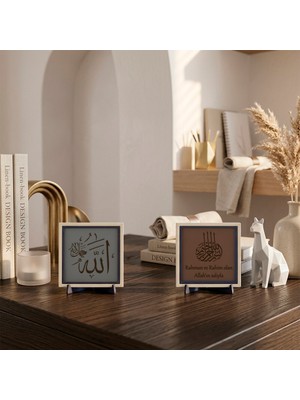 Miawiki Yönetici Masalarına Manevi Değer Katacak Deri Zeminli Allah Celle Celâluhû Hitabeti ve Türkçe Besmele Ikili Seti 10X10 Cm, Açık Kahve - Kül Gri