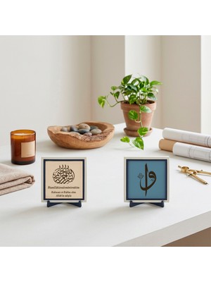 Miawiki Elif Vav Hat Sanatının Zarafeti ve Besmele'nin Bereketini Buluşturan Deri Zeminli Ikili Set 10X10 Cm, Pudra - Gök Mavi