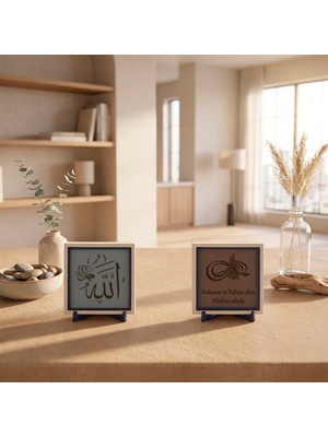 Miawiki Çalışma Masası ve Kitaplık Için “Allah Celle Celâluhû” Stantlı Tasarım ve Türkçe Meâlli Besmele Takımı 10X10 Cm, Açık Kahve - Kül Gri