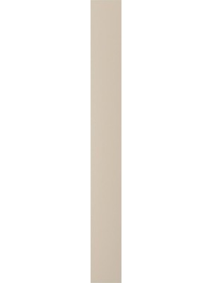 Hobiurun Gardırop kapağı , gri-bej, 25x229 cm