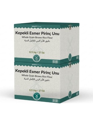 Değirmencibaşı Kepekli Esmer Pirinç Unu 25 kg