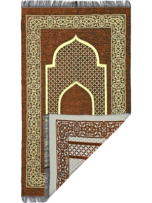 Sahra Şönilseccade