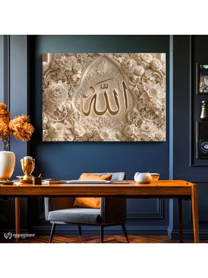 Oppanimor Yatay Kanvas Tablo Allah Yazılı Çiçekli Islami Tablo Ev Ofis Duvar Dekoru