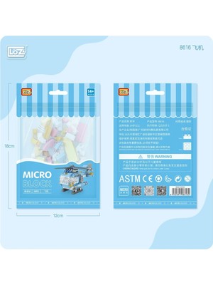 Miss Mojo LZ8616 Loz Helikopter Blok Seti Mini Poşet -Vagon Life