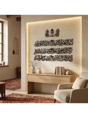 Alpha Metal Design Alpha Metal Desıgn Ayetel Kürsi (4 Parça) Metal Duvar Tablosu