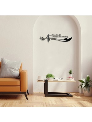 Alpha Metal Design Alpha Metal Desıgn Hz. Ali Kılıcı Metal Duvar Aksesuarı - Metal Tablo - Hz. Ali Kılıcı Tablosu AMD5100