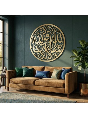 Alpha Metal Design Alpha Metal Desıgn Maşallah Yazılı Metal Duvar Tablosu