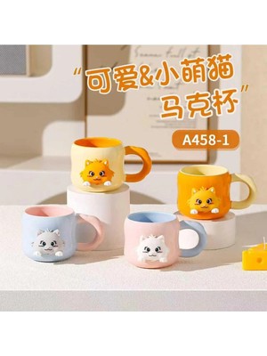3D Sepetim Mıknatıslı Kedi Motifli Seramik Kupa Bardak