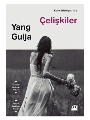 Sungur's Store Çelişkiler - Insan Psikolojisinin Karmaşık Yüzleri