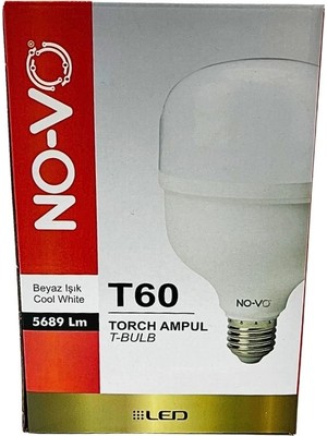 60 W Gold Torch