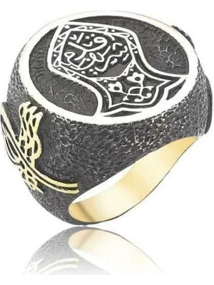 Inure Jewelry Gümüş Kadem-I Şerif Erkek Yüzük