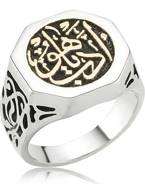Inure Jewelry Gümüş Edeb Ya Hu Erkek Yüzük