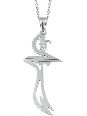 Inure Jewelry Gümüş Hz. Ali Zülfikar Kılıcı Kolye
