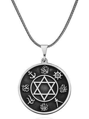 Inure Jewelry ​Gümüş Dört Halife İsimleri İşlemeli Kolye