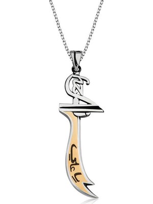 Inure Jewelry Gümüş Hz. Ali Zülfikar Kılıcı Kolye
