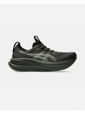 Asics Gel-Nimbus 28 Erkek Kahverengi Koşu Ayakkabısı 1011C127-200