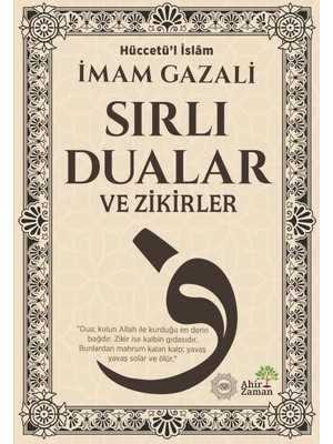 tp Sırlı Dualar ve Zikirler