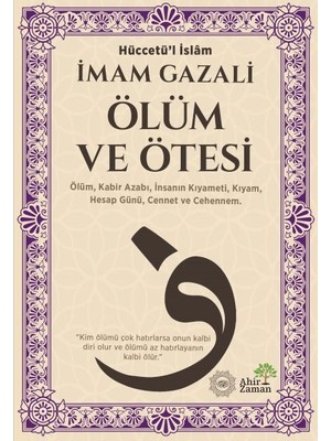 tp Ölüm ve Ötesi