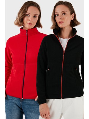 Lela Slim Fit Anti-Pilling Tüylenme Yapmayan Fermuarlı 2'li Paket Polar Hırka Bayan Hırka 5907012S2