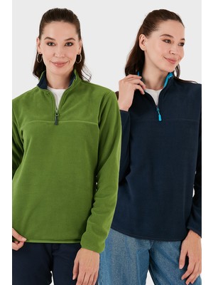 Lela Slim Fit Yumuşak Dokulu Anti-Pilling Tüylenme Yapmayan 2'li Paket Polar Bayan Polar 5907000S2