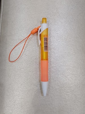 Evim 365 Mikro Mini Ipli 11CM 0.7 Versatil Kalem