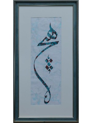 E38 El Işçiliği Hiç Yazılı Ebru Tablo 36*68 cm - 6631