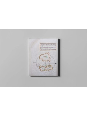 Fotolyo Piri Reis Kitab-I Bahriye Sığırcıklar Haritası