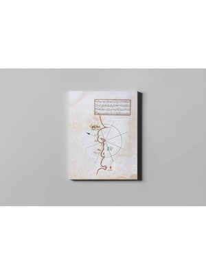 Fotolyo Piri Reis Kitab-I Bahriye Silifke Haritası