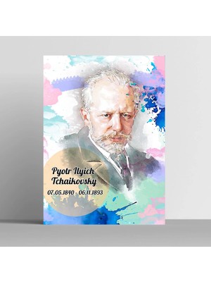 Fotolyo Pyotr Ilyich Tchaikovsky Sanatçı Sanatçı Illüstrasyonu Tablo