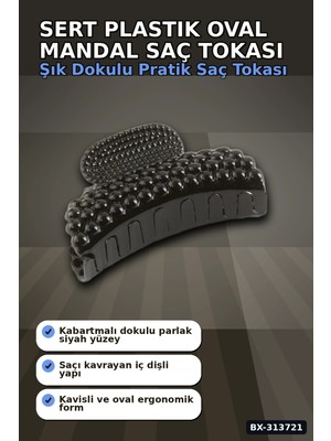 sbodurhome Sert Plastik Oval Mandal Saç Tokası 6 cm - 1 Adet Günlük Kullanım Için BX-313721