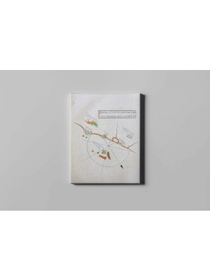 Fotolyo Piri Reis Kitab-I Bahriye Santa Meriye Haritası