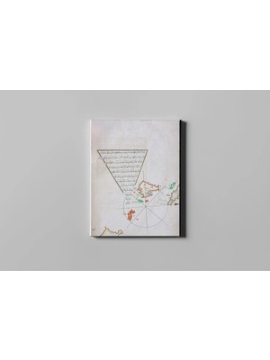 Fotolyo Piri Reis Kitab-I Bahriye Çuka Adası Haritası