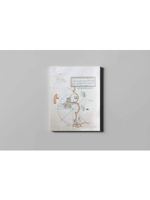 Fotolyo Piri Reis Kitab-I Bahriye Gelibolu Haritası