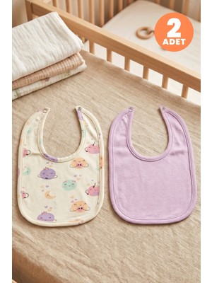 Just Inner Kız Bebek 2'li Pamuklu Önlük Ayışığı Desenli Çıtçıtlı Çift Katlı Cilt Dostu (684302)