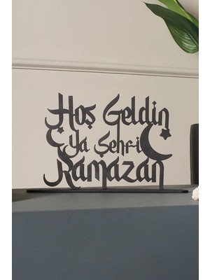 St. Morritz Hoş Geldin Ya Şehri Ramazan Metal Masaüstü Islami Dekor - 30X19 cm - Ramazan Süslemeleri - WAMH129