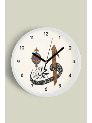 St. Morritz Hat Sanatı Allah ve Muhammed Yazılı Islami Modern Duvar Saati - 30CM - Önü Camlı Beyaz Kasa