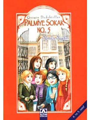 Belirtilmemiş Palmiye Sokak No5