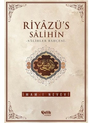 Belirtilmemiş Riyazüs Salihin