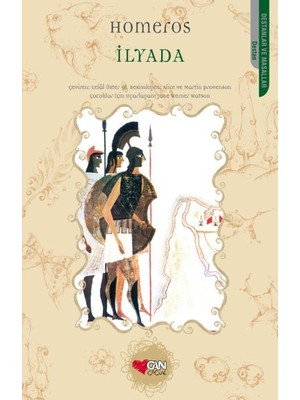 Belirtilmemiş Ilyada (Çocuklar Için)
