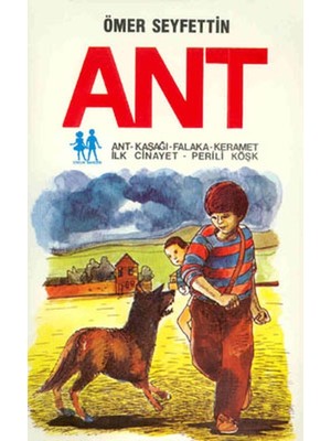 Belirtilmemiş Ant