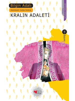 Belirtilmemiş Kralın Adaleti