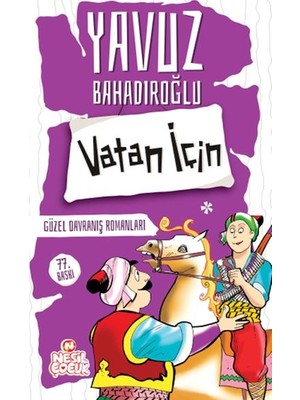 Belirtilmemiş Vatan Için