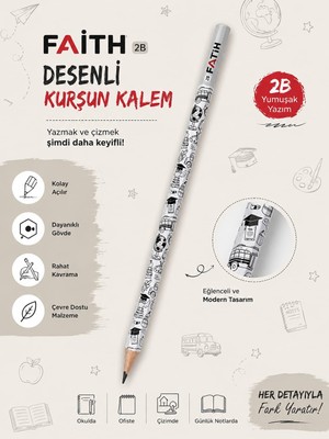 Fatih 2b Desenli Kurşun Kalem - Eğlenceli ve Modern Tasarım (8'li Avantaj Seti)