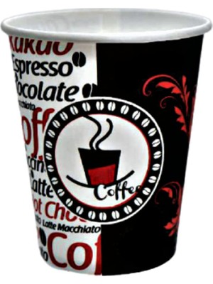 Sh Ticaret Excodi Cup - [ Aygün Cup ] 8 Oz Karton Bardak - 250 ml - 160 Adet Kaliteli Otomat Bardağı, Sızdırma