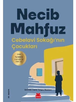 Movera Cebelavi Sokağı’nın Çocukları
