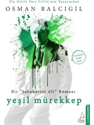 Movera Yeşil Mürekkep