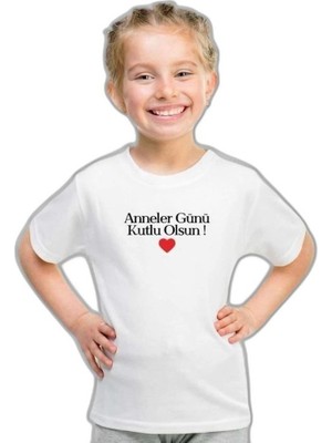 YM PAZARLAMA Unisex Çocuk Baskılı T-Shirt - Beyaz