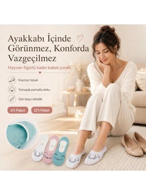 S'82 Kadın Hayvan Figürlü Görünmez Ekonomik Babet Çorabı 12’li Paket – Kaymaz Topuklu Pamuklu Ekru, Pembe, Nane Yeşili