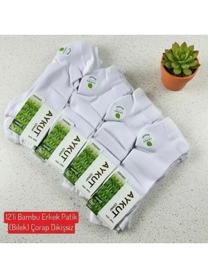 Efem İç Giyim Erkek Dikişsiz Bambu Beyaz Renk Patik Çorap 12'li Paket